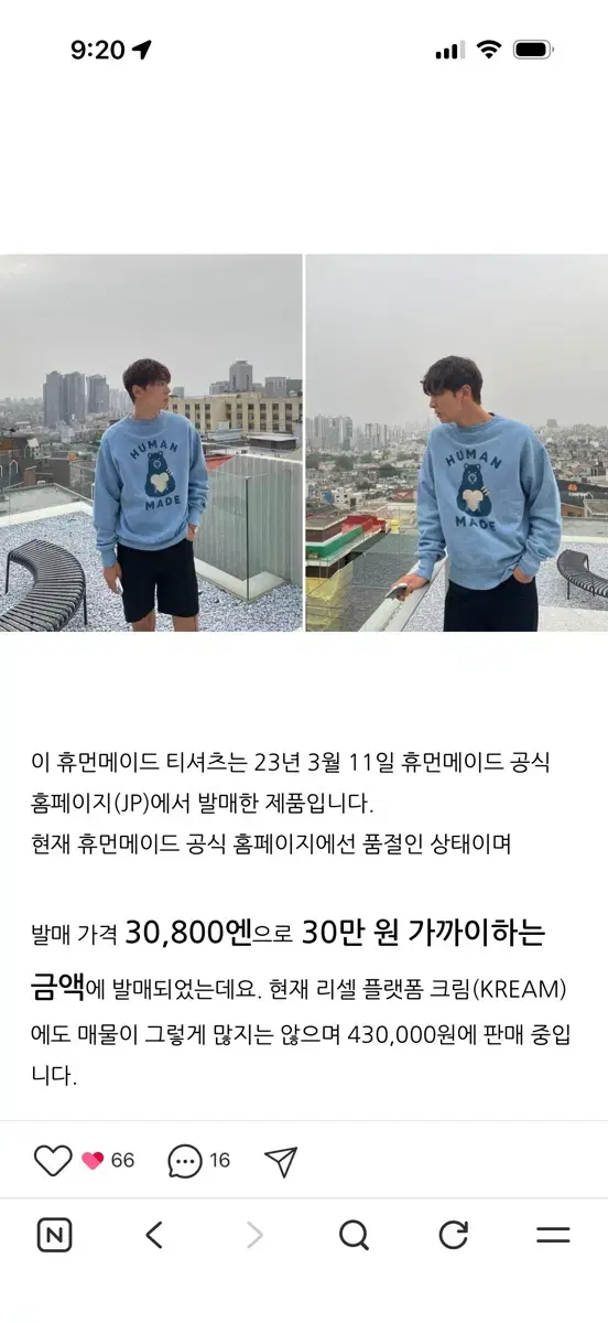 thumbnail-8